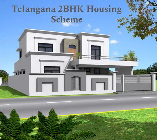 Telangana 2BHK Housing Scheme 